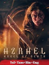 Azrael