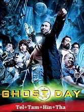 Ghost Day