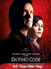 The Da Vinci Code